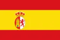 Most recent flag or coat of arms of adrar